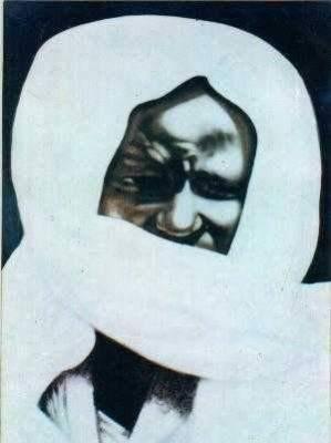 serigne touba